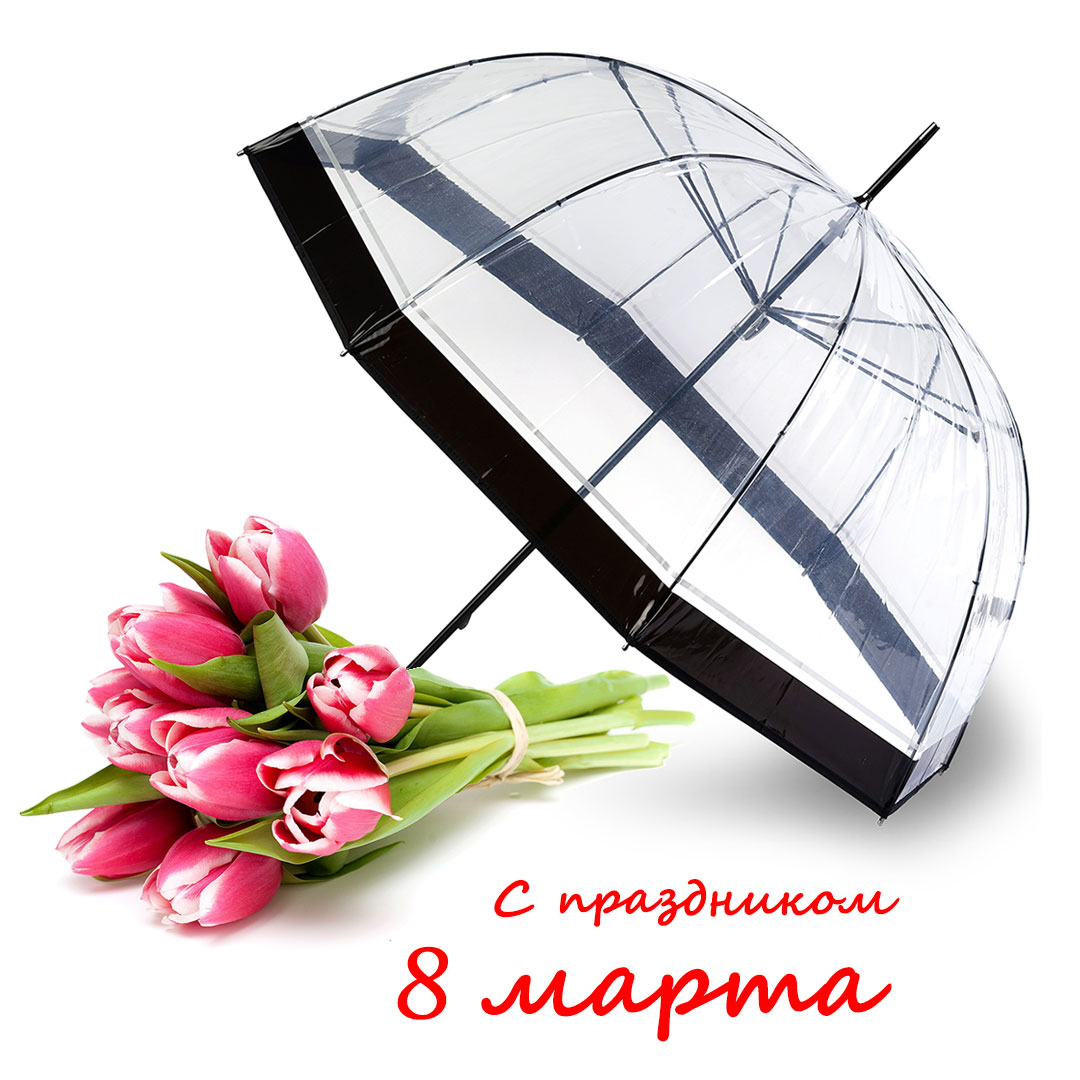 К 8 Марта! Новая коллекция