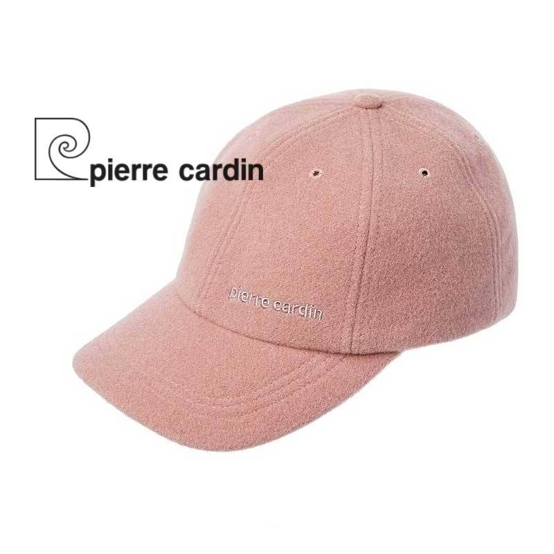 Pierre Cardin в магазине Гранд Багаж
