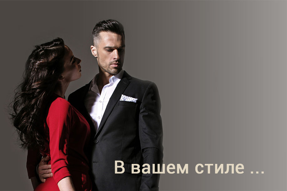 Распродажа мужских сумок!